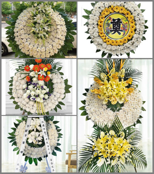 山东莱芜莱城区鹏泉街道老鸦峪村花圈速递